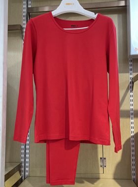 新一系YJ61840新1系女士秋衣秋裤圆领棉莱卡套装内衣弹力棉保暖