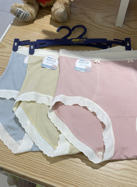 新一系XK65391新1系莫代尔内裤女款蚕丝抗菌裆高腰无痕透气3条装