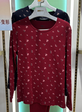新一系YL61932新1系女印花纯棉100棉长袖秋衣秋裤套装内衣保暖圆