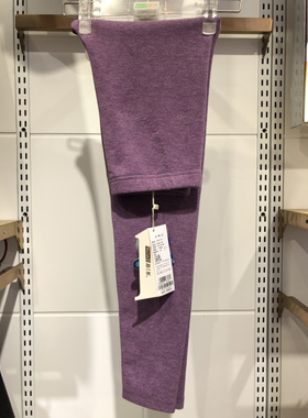 新1系yf67710新一系女保暖秋裤A9炫彩舒柔亲肤羊毛贴片长裤保暖裤