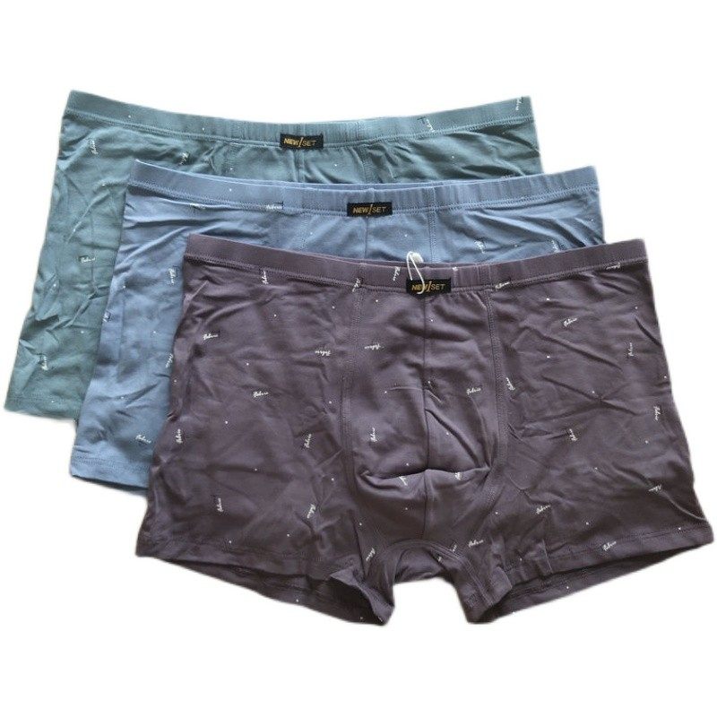 新一系XH55992新1系男肥佬款加肥加大3XL-6XL莫代尔棉内裤平角,女士内衣/男士内衣/家居服,男平角内裤,淘宝优惠券,粉丝福利购,淘宝优惠卷