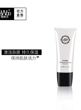 氨基酸温和爱斯沃正常