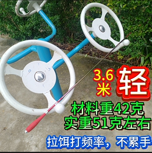 二手日式3.6米高韧性碳素手竿长节台钓竿江河库全水域通杀垂钓竿