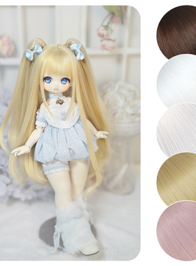 +现货+ 〓forU〓【凛】DD/BJD假发 1/6 1/4 娃用手改毛 ◇双马尾