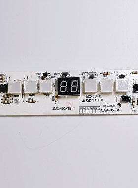 空调配件瑶控信号接收板显示器GAL-D5/D2接收器横插7线适用格兰仕