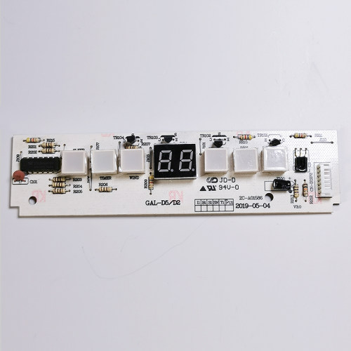 空调配件瑶控信号接收板显示器GAL-D5/D2接收器横插7线适用格兰仕