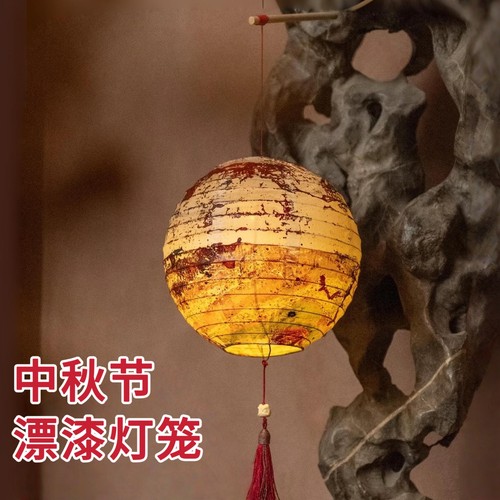 中秋节漂漆灯笼非遗手工diy材料包摆摊专用漆染水拓空白灯笼工具