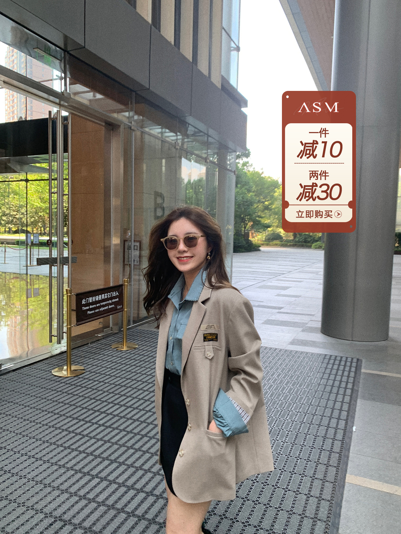 ASM Anna ＞ love more series ~ design sense badge fashion temperament casual suit coat women's autumn