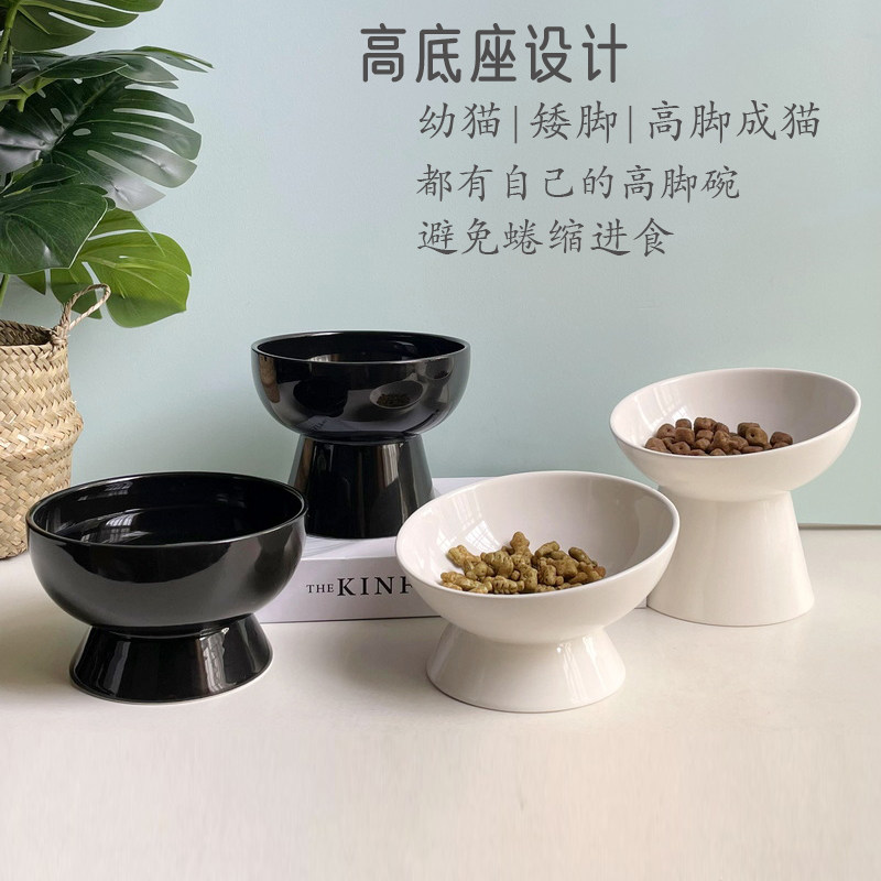 陶瓷大容量宠物黑水碗斜口中小型狗狗饭盆高脚猫粮碗大脸猫宽口碗