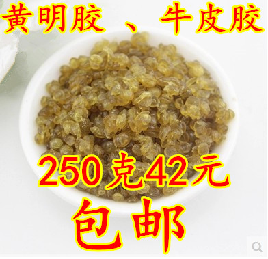 中药材  黄明胶 牛皮胶  250克42元 正品保证 包邮