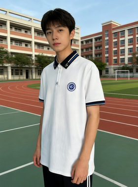 东莞市常平镇常平中学高中部高一新生新版学生校服纯棉Polo衫