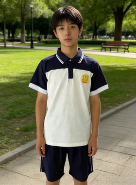 东莞市常平镇新郎实验学校初中部纯棉校服秋薄裤短袖上衣