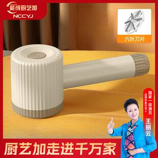 厨艺加电动毛球修剪器家用除毛器衣服去毛球神器083