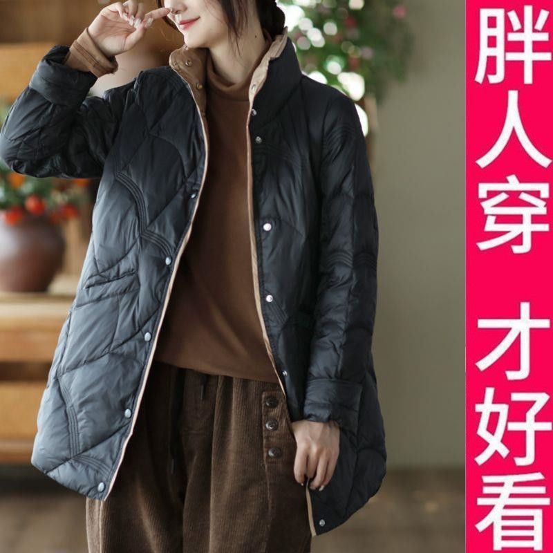 200斤高档大码园园美衣新款中长款白鸭绒外套菱格压线保暖羽绒服