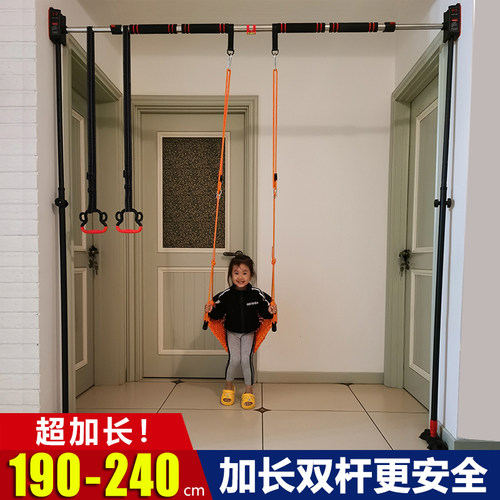 秋千儿童玩具加厚中性家用