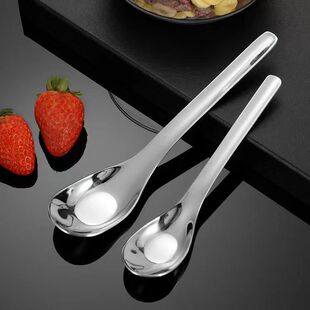不锈钢勺子餐具元宝勺儿童吃饭汤匙长柄家用宝宝勺辅食汤勺平底勺