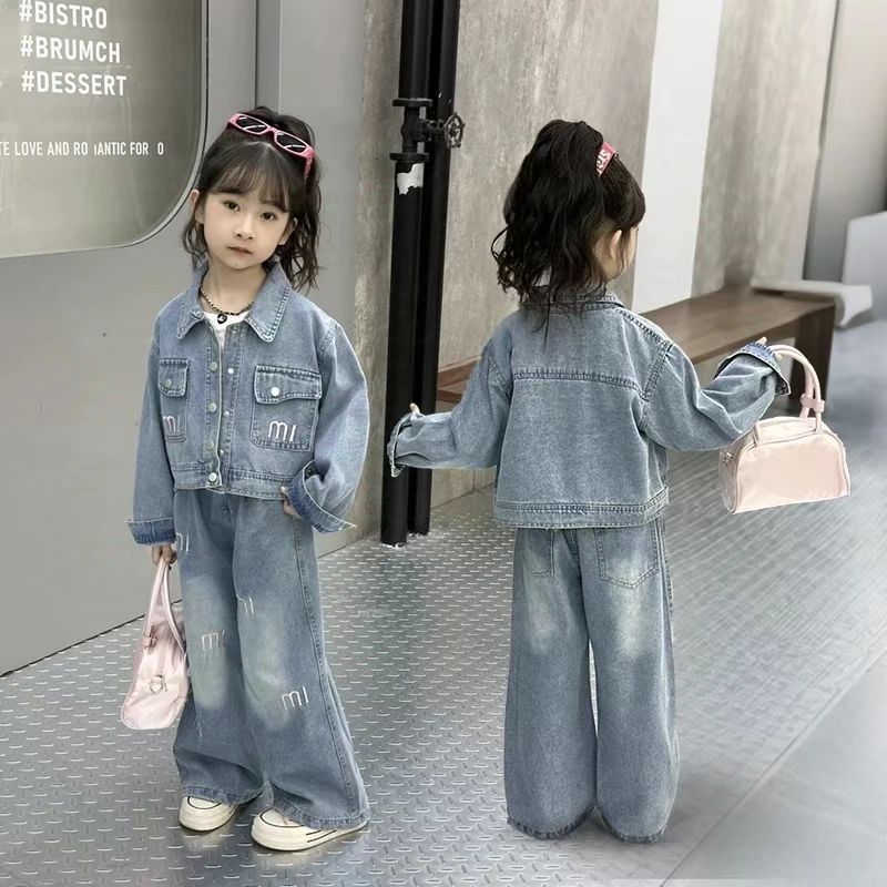 女童牛仔套装2025秋季新款儿童外套炸街秋装破洞工装裤潮酷大童装
