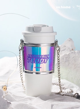 sohome 泰迪珍藏宇航员系列珐琅外带杯咖啡杯水杯保温C528-52A