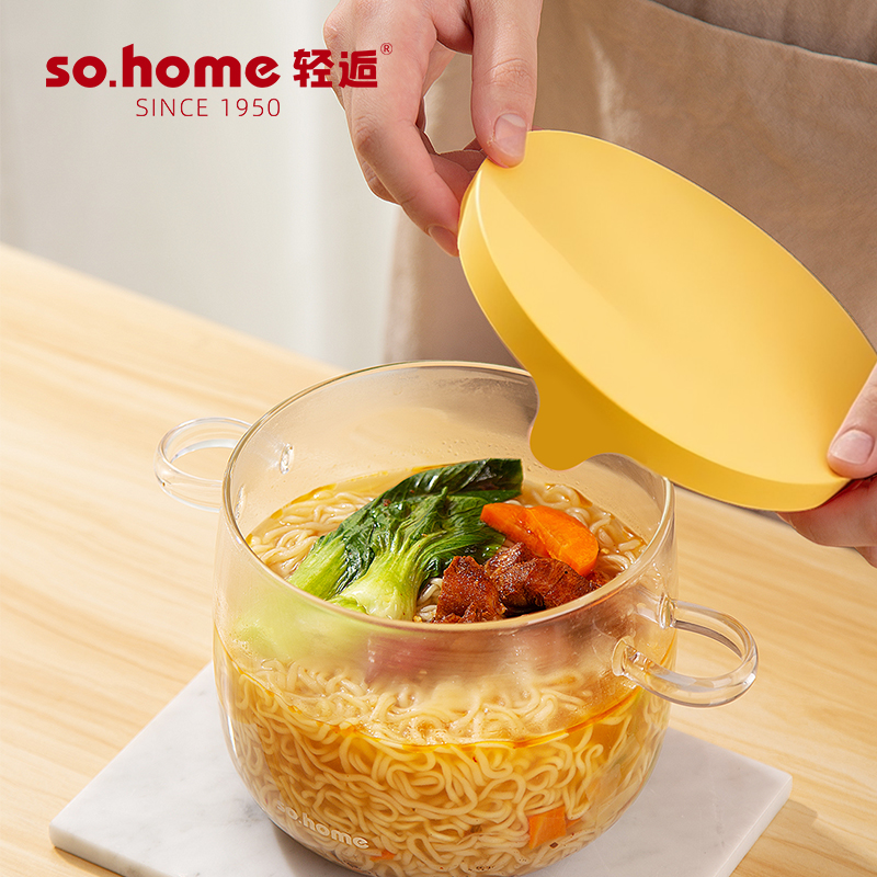 sohome高硼硅玻璃双耳多用碗带盖密封防漏冰箱冷藏微波电陶炉加热