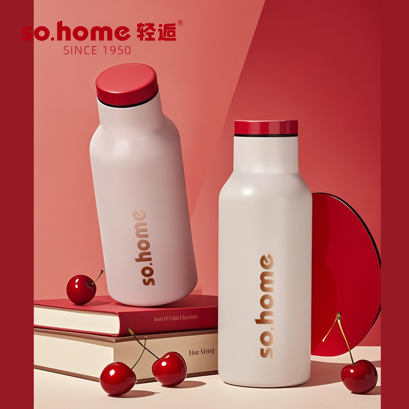 so.home复古保温杯男女便携运动车载出行保冷保温杯创意外形迷你