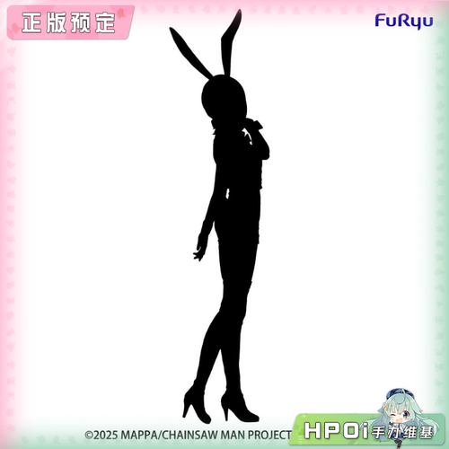 【Hpoi定金】FuRyu 链锯人 蕾塞 BiCute 薰衣草紫 兔女郎 景品