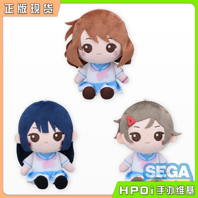 【Hpoi现货】SEGA 吹响吧 上低音号 fufu 毛绒玩偶娃娃 Vol1 周边