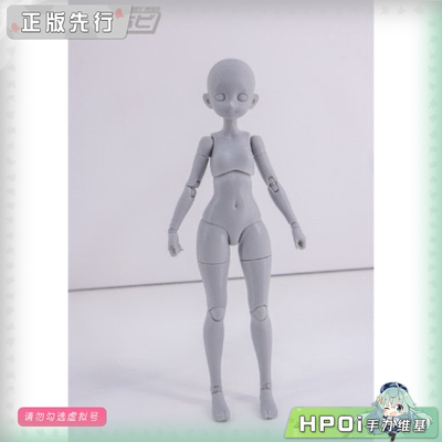 【Hpoi定金】Otherwhere MJD 素体 娃娃 1/6 可动 手办