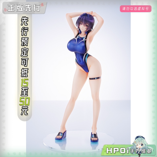 【Hpoi定金】AMAKUNI 泳装身影 剑崎佳澄 竞泳泳装 手办