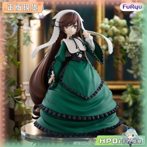 【Hpoi补款】Furyu 蔷薇少女 Trio-Try-iT 翠星石 景品 手办