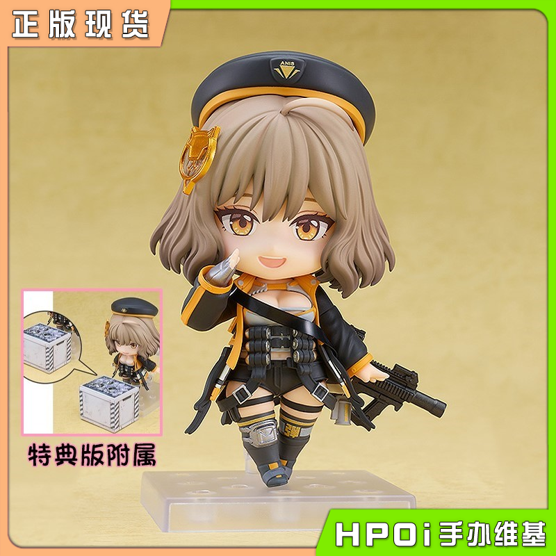 GSC粘土人 胜利女神妮姬 NIKKE 阿妮斯 可动手办再贩