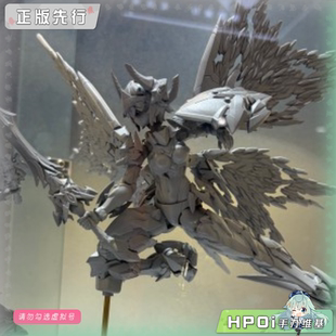 【Hpoi定金】核金重构 白龙骑士 加拉哈德 破晓 拼装模型可动手办