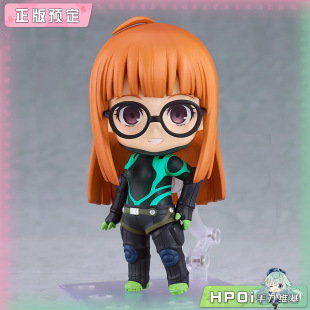 女神异闻录 P5R 佐仓双叶 粘土人 GSC 怪盗服 手办 Hpoi定金