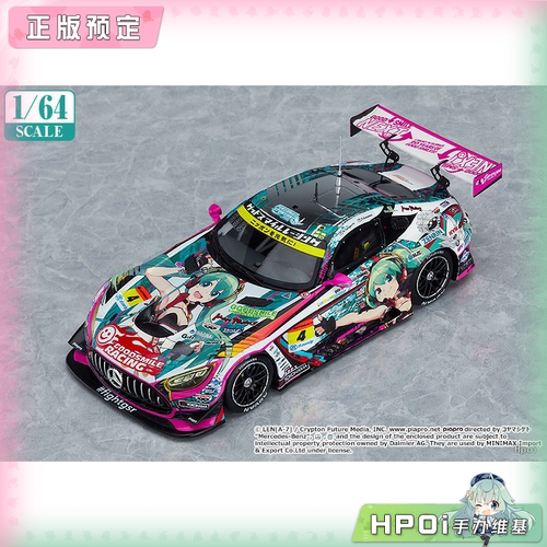 【Hpoi定金】GSC V家 初音未来 AMG 2020 SUPER GT 赛车 痛车手办