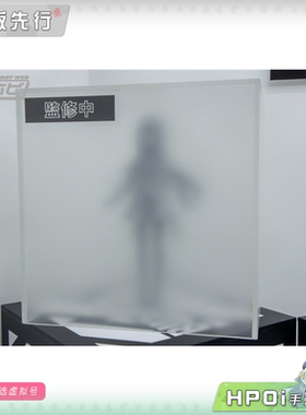 【Hpoi定金】ANIPLEX  BUZZmod 魔法少女小圆 晓美焰 可动 手办