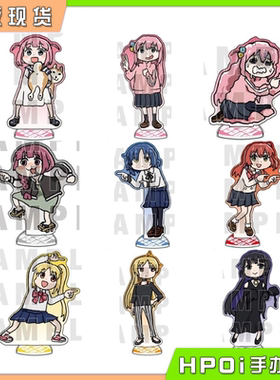 【Hpoi现货】EDITH 孤独摇滚 仕事猫联动 BIG 亚克力立牌 周边