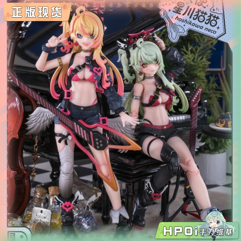 次元具象 魔音天使 星川猫猫 机娘 可动 手办