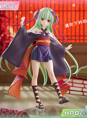 【Hpoi定金】GSC POP UP PARADE 千恋万花  丛雨 L尺寸 手办