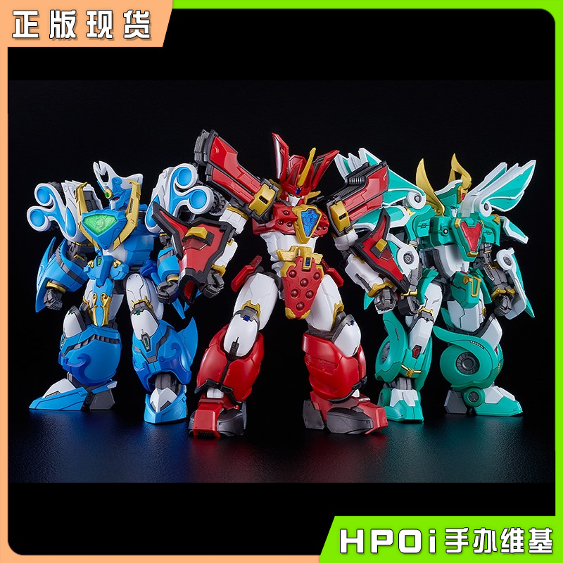 GSC MODEROID 光能 波涛 风暴使者 王金版 模型手办