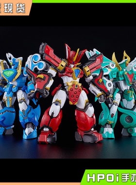 【Hpoi现货】GSC MODEROID 光能 波涛 风暴使者 王金版 模型手办