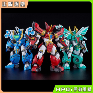 【Hpoi现货】GSC MODEROID 光能 波涛 风暴使者 王金版 模型手办