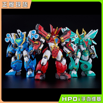 光能使者地隐侠国王风格可动手办