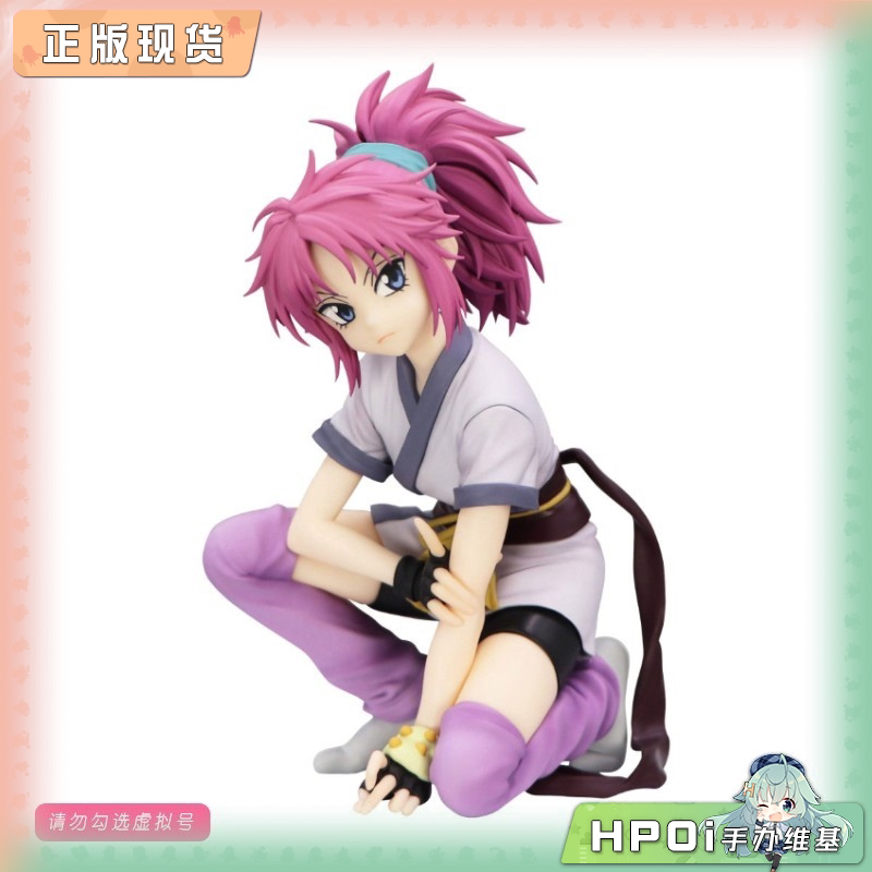 FuRyu 全职猎人 幻影旅团 压泡面 玛奇 考玛奇妮手办