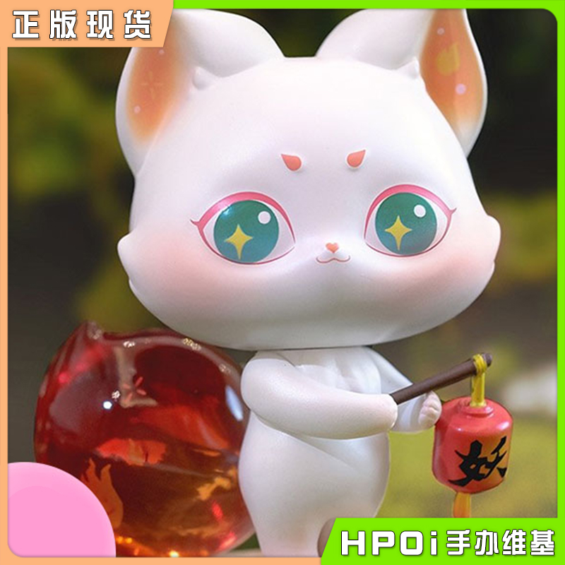 郭斯特的小狐狸小手办周边