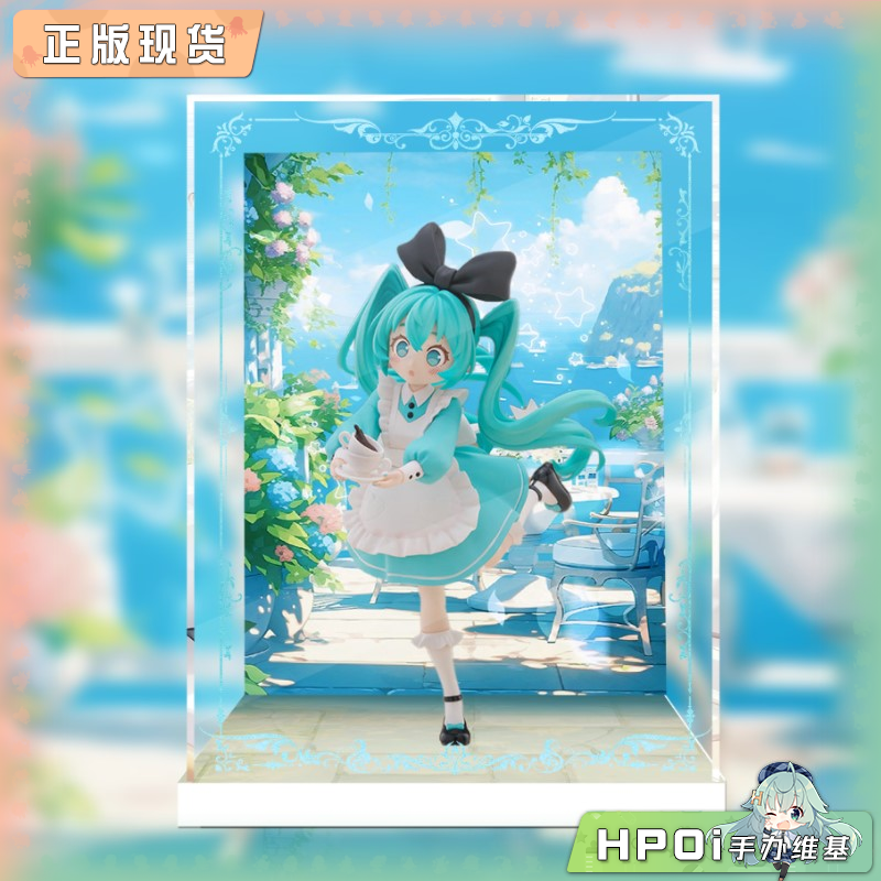 展示盒 FuRyu miku V家 初音未来 童话 爱丽丝 手办