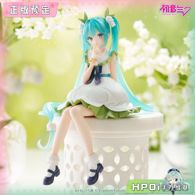 【Hpoi定金】FuRyu 压泡面 miku 初音未来 花仙子 铃兰 景品 手办