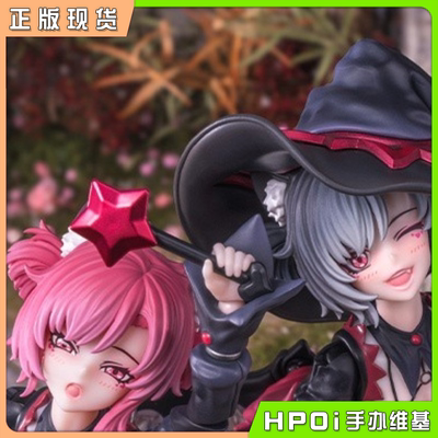 【Hpoi现货】次元具象 见习魔女 星川猫猫 机娘 可动 手办