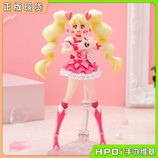 【Hpoi现货】万代 SHF 光之美少女 桃园爱 桃天使 机娘 可动手办