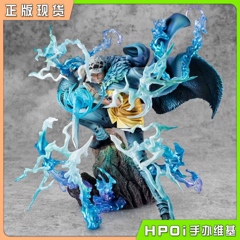 MegaHouse MH POP 海贼 航海王 罗 觉醒 手办