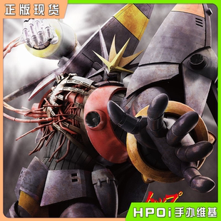 【Hpoi现货】青岛社 飞跃巅峰ACKS 钢巴斯塔 锁退炉版 模型 手办
