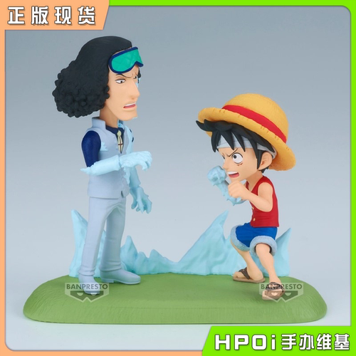 【Hpoi现货】眼镜厂 WCF 海贼王 故事线16 路飞VS青雉 景品 手办